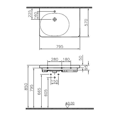 Lavabo PMR VITRA Conforma 80x57