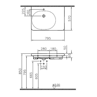 Lavabo PMR VITRA Conforma 80x57