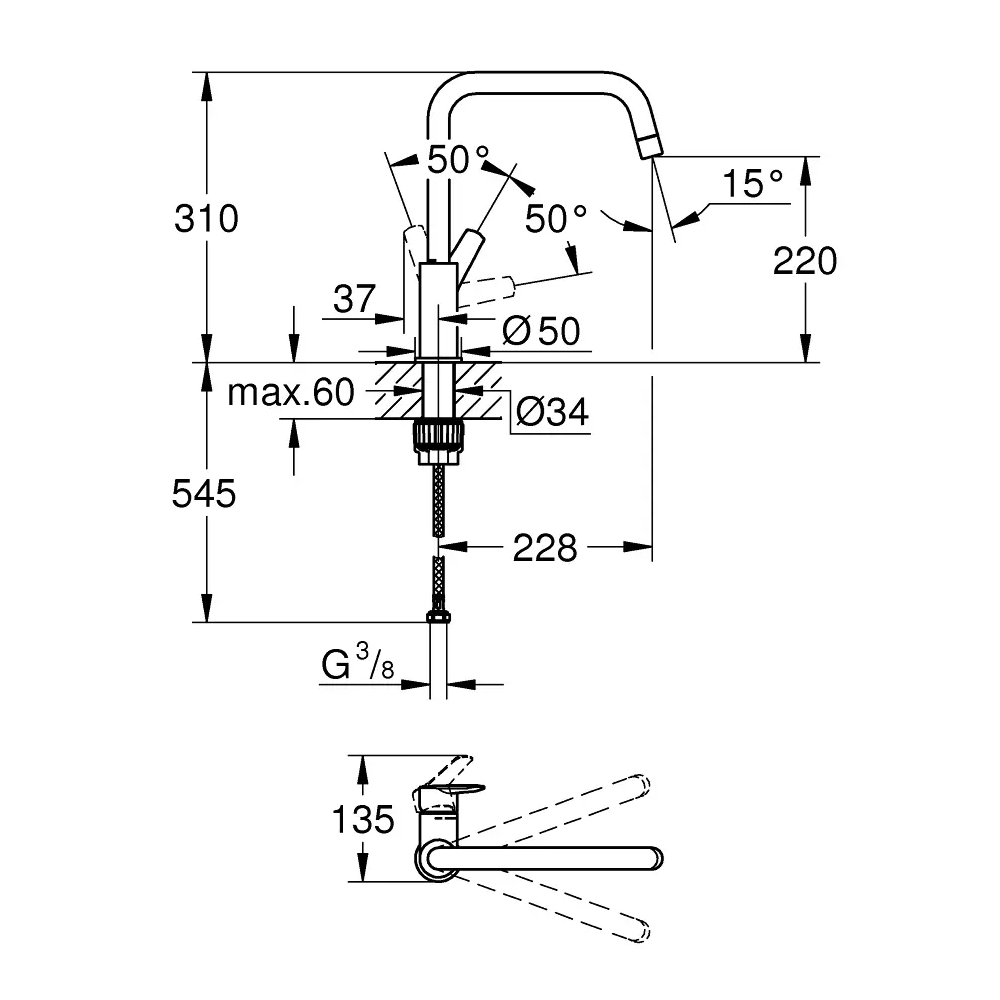 Robinet de cuisine GROHE Start
